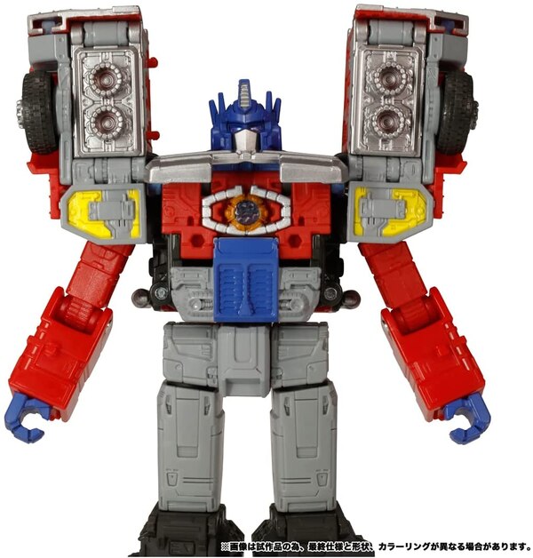 Takara Transformers Legacy TL 06 Laser Optimus Prime Image  (4 of 7)